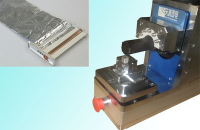 铝线、铝带、铝箔专用金属焊接机 精密焊接与切割设备的制造与应用